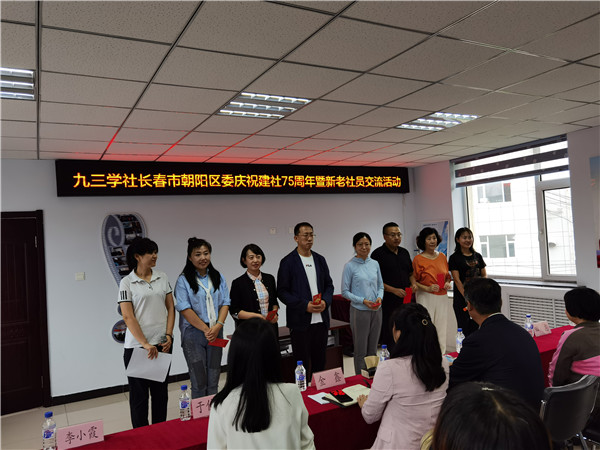 表彰2019年度参政议政先进个人.jpg