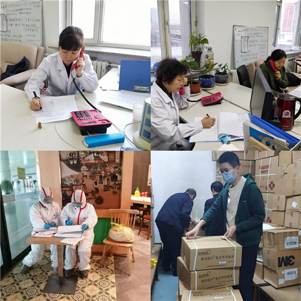 微信图片_20200914131756.jpg