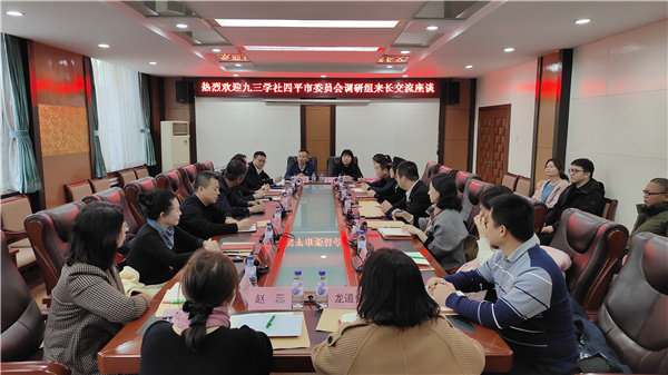 微信图片_20211122143104.jpg
