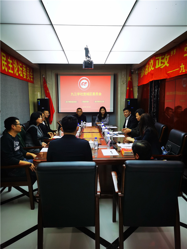 微信图片_20211122110016.jpg