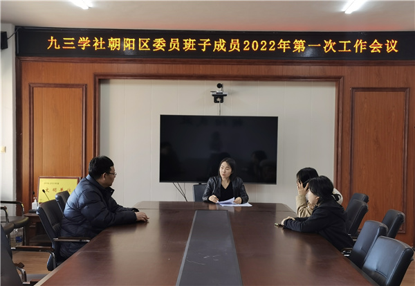 微信图片_20220302141024.jpg