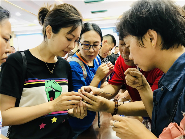 微信图片_20190722093735.jpg