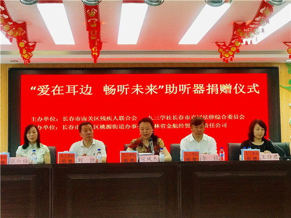 微信图片_20190722093727.jpg