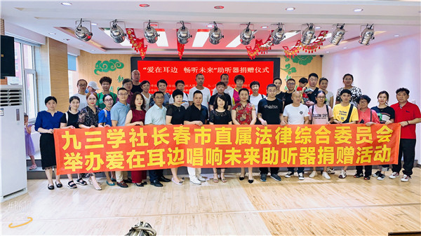 微信图片_20190722093629.jpg