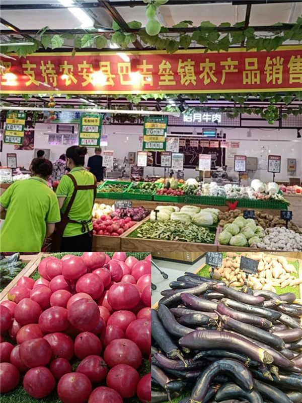 微信图片_20200807104821.jpg