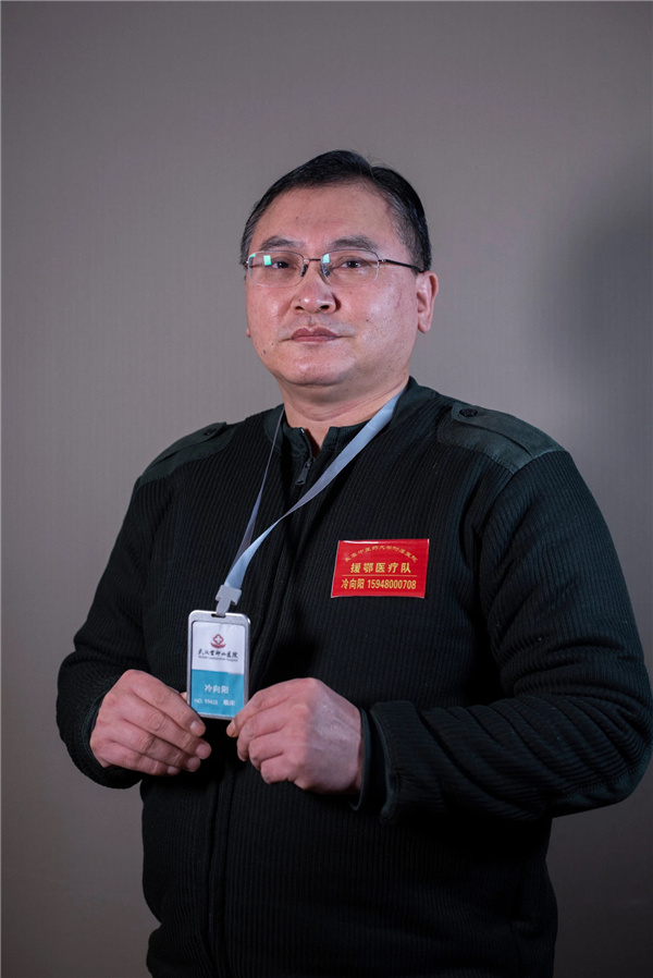 冷向阳1.jpg