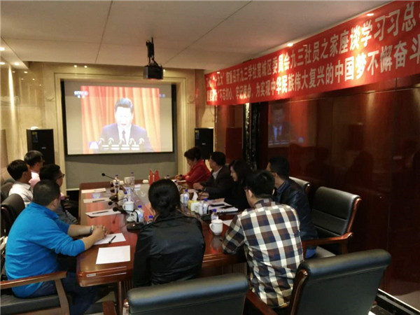 微信图片_20171031100656.jpg