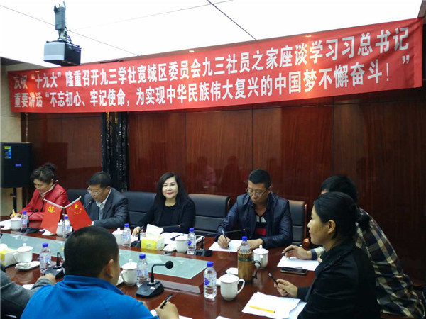 微信图片_20171031100704.jpg