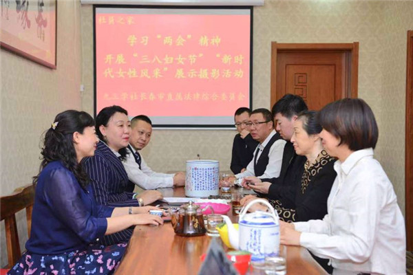 微信图片_20190311103732.jpg