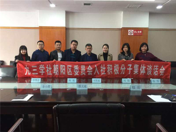 微信图片_20190505143016.jpg