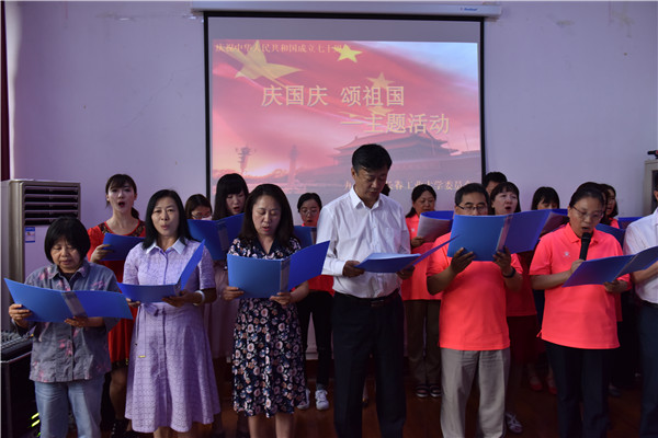 微信图片_20190711084309.jpg