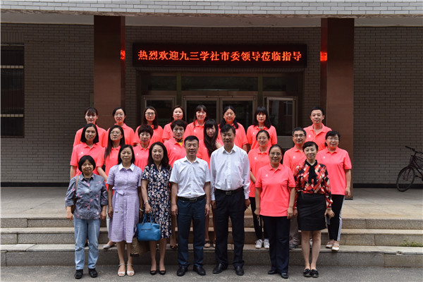 微信图片_20190711084245.jpg