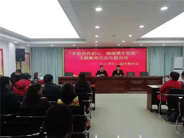微信图片_20191018090149.jpg