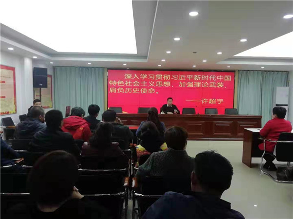微信图片_20191018090633.jpg