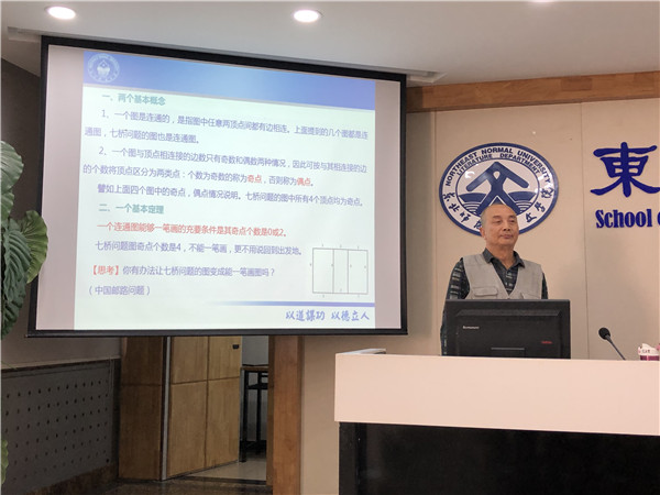 微信图片_20191105105653.jpg